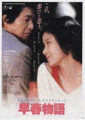最新流行歌曲MV封面