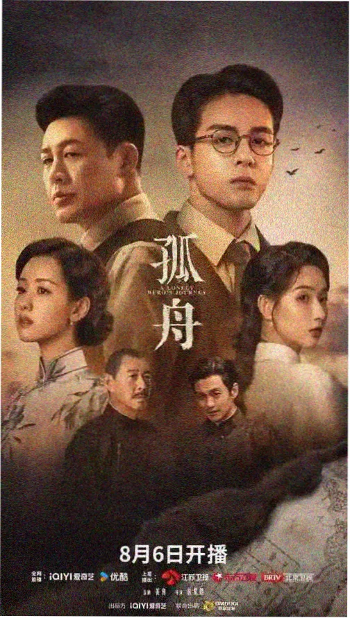 抖音热曲MV高清封面