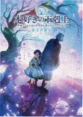 动漫主题曲MV封面